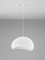 Preview: Nova Luce Pendelleuchte Aere E27 Weiß 60x48cm 9002662