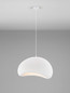 Preview: Nova Luce Pendelleuchte Aere E27 Weiß 60x48cm 9002662