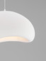 Preview: Nova Luce Pendelleuchte Aere E27 Weiß 60x48cm 9002662
