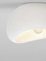 Preview: Nova Luce Deckenleuchte Aere E27 Weiß 40x32cm 9002663