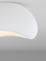 Preview: Nova Luce Deckenleuchte Aere E27 Weiß 60x48cm 9002665
