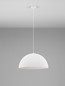 Preview: Nova Luce Pendelleuchte Starla E27 Weiß Ø50cm 9002666