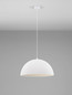 Preview: Nova Luce Pendelleuchte Starla E27 Weiß Ø50cm 9002666