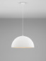 Preview: Nova Luce Pendelleuchte Starla E27 Weiß Ø60cm 9002667