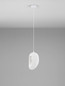 Preview: Nova Luce Pendelleuchte Tempus G9 Weiß 30x20cm 9002668