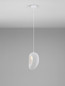 Preview: Nova Luce Pendelleuchte Tempus G9 Weiß 30x20cm 9002668