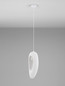 Preview: Nova Luce Pendelleuchte Tempus G9 Weiß 48x18cm 9002669