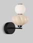 Preview: Nova Luce LED Wandleuchte Oneta dimmbar 8W warmweiss 3000K Schwarz Opal Beige Glas Metall 35x28cm 9009162
