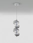 Preview: Nova Luce LED Pendelleuchte Leda dimmbar 15W warmweiss 3000K Rauchgrau Chrom Glas Metall Ø16cm 9009185