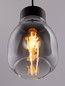 Preview: Nova Luce Pendelleuchte Blacu E27 Rauchgrau Schwarz Glas Metall Ø15cm 9009270
