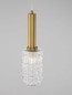 Preview: Nova Luce Pendelleuchte Certa E27 Klar Messinggold Glas Metall Ø12,5cm 9009273