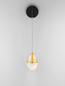 Preview: Nova Luce LED Wandleuchte Egna 13W warmweiss 3000K Cognac Gold Opal Glas Metall 48x12cm 9009282