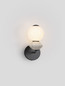 Preview: Nova Luce LED Wandleuchte Pallina dimmbar 6W warmweiss 3000K Schwarz Opal Hellgrau Glas Metall 28x19,5cm 9009306