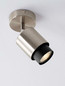 Preview: Nova Luce Deckenstrahler Ison schwenkbar GU10 Nickel Metall Ø8cm 9011325