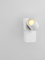 Preview: Nova Luce Wandleuchte Cosmina schwenkbar GU10 Weiß Aluminium Ø11cm 9011339