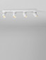 Preview: Nova Luce Deckenstrahler Amecy schwenkbar 4-flammig 4xGU10 Weiß Aluminium 60x12,5cm 9011351