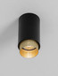 Preview: Nova Luce Deckenleuchte Nessi GU10 Schwarz Gold Aluminium Ø6x12cm 9011401