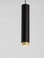 Preview: Nova Luce Pendelleuchte Nessi GU10 Schwarz Gold Aluminium Ø6cm 9011407