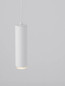 Preview: Nova Luce Pendelleuchte Mao GU10 IP44 Weiß Aluminium Ø5,5cm 9011421