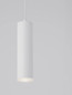 Preview: Nova Luce Pendelleuchte Mao GU10 IP44 Weiß Aluminium Ø5,5cm 9011421
