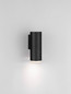 Preview: Nova Luce Wandleuchte Mao GU10 IP44 Schwarz Aluminium Ø5,5cm 9011422