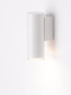 Preview: Nova Luce Wandleuchte Mao GU10 IP44 Weiß Aluminium Ø5,5cm 9011423