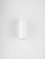 Preview: Nova Luce Wandleuchte Mao GU10 IP44 Weiß Aluminium Ø5,5cm 9011423