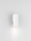 Preview: Nova Luce Wandleuchte Mao GU10 IP44 Weiß Aluminium Ø5,5cm 9011423
