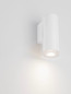 Preview: Nova Luce Wandleuchte Mao GU10 IP44 Weiß Aluminium Ø5,5cm 9011423