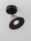 Preview: Nova Luce Deckenleuchte Conico schwenkbar GU10 Kaffeebraun Schwarz Aluminium Ø12cm 9011425