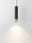 Preview: Nova Luce Pendelleuchte Luvia GU10 Gold Schwarz Aluminium Ø10cm 9011446