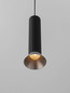 Preview: Nova Luce Pendelleuchte Luvia GU10 Bronze Schwarz Aluminium Ø10cm 9011447