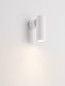 Preview: Nova Luce Wandleuchte Mor schwenkbar GU10 Weiß Aluminium Ø4cm 9011461