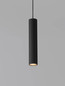 Preview: Nova Luce Pendelleuchte Comet GU10 Schwarz Aluminium Ø4cm 9011472
