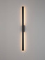 Preview: Nova Luce LED Außen-Wandleuchte Doul 20W warmweiss 3000K IP65 salzwasserfest Schwarz Aluminium 120x6cm 9030103