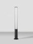 Preview: Nova Luce LED Wegeleuchte Iman 25W warmweiss 3000K IP65 salzwasserfest Schwarz Aluminium 105cm 9030107