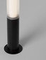 Preview: Nova Luce LED Wegeleuchte Iman 25W warmweiss 3000K IP65 salzwasserfest Schwarz Aluminium 105cm 9030107