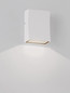 Preview: Nova Luce LED Außen-Wandleuchte Boxy 3W warmweiss 3000K IP65 Weiß Aluminium 9x6,5cm 9030149
