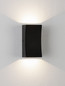 Preview: Nova Luce LED Außen-Wandleuchte Boxy 6W warmweiss 3000K IP65 Schwarz Aluminium 12x6,5cm 9030150