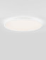 Preview: Nova Luce LED Deckenleuchte Aoton dimmbar 55W CCT warm-/neutralweiss 2700/3000/4000K Weiß Aluminium Metall Ø60cm 9030511