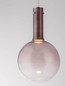 Preview: Nova Luce LED Pendelleuchte Nostos dimmbar 6W warmweiss 3000K Braun Gold Weiß Glas Metall Ø25cm 9030543