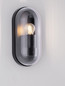 Preview: Nova Luce Außen-Wandleuchte Amel E27 IP65 salzwasserfest Schwarz Aluminium 25,5x12,5cm 9030577