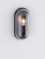 Preview: Nova Luce Außen-Wandleuchte Amel E27 IP65 salzwasserfest Schwarz Aluminium 25,5x12,5cm 9030577