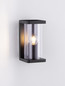 Preview: Nova Luce Außen-Wandleuchte Adoray E27 IP65 Schwarz Aluminium 20x14cm 9030579