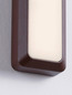 Preview: Nova Luce LED Außen-Wandleuchte Appia 5W warmweiss 3000K IP54 Cortenstahl Aluminium 20x8,5cm 9030600