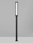 Preview: Nova Luce LED Wegeleuchte Solstice 16W warmweiss 3000K IP65 Schwarz Aluminium 222cm 9030626