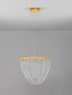 Preview: Nova Luce LED Pendelleuchte Valentin dimmbar 35W warmweiss 3000K Gold Aluminium Ø52cm 9030636