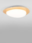 Preview: Nova Luce LED Deckenleuchte Nimbus dimmbar 29W warmweiss 3000K Holz Stahl Aluminium Ø57cm 9030647