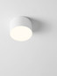 Preview: Nova Luce LED Deckenleuchte Luldo 10W warmweiss 3000K Weiß Aluminium Ø11cm 9030725