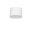 Preview: Nova Luce LED Deckenleuchte Ziare 17W warmweiss 3000K Weiß Aluminium Ø12cm 9030731